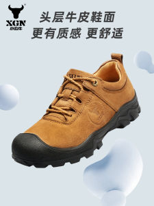 Mens Outdoor Hiking Shoes XGN Little Bull Low Cut Mountain Climbing Shoes Waterproof Non-Slip Collision Proof Breathable Leather Lightweight Wear-resistant