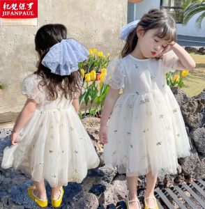 Cute Summer Girls Dress Floral