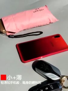 【VIDKHSY Store】Mini Five-fold Umbrella Anti-UV Folding Sunshade Umbrella Mini pocket Umbrella