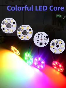 5V round Light Board Emitting Module DIY Modification Table Lamp Night Light LED Source 3W Colorful USB Charging Treasure