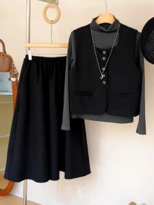 YUFUQING | French Chic Style Womens Autumn New Set 3 Pieces