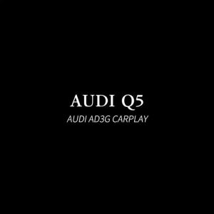 Wireless CarPlay Android Auto Interface Module for Audi A6L and A7 (Model Years 2012–15)OEM System Upgrade Enabling CarPlay