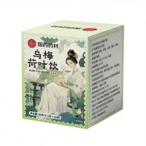XIANZIRANBAN | High Potassium Plum and Lotus Leaf Tea Bag