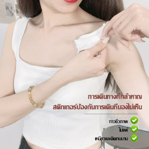 6 บรรจุภัณฑ์เทปกันโป๊ะ สติกเกอร์สองหน้ากันลื่น เทปกันโป๊ เทปกันลื่น สำหรับการติดเสื้อผ้า หรือยึดเกาะเสื้อผ้ากับผิวเรา AAB251
