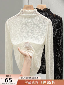 Turtleneck Long Sleeve Lace Slim Fit Top Autumn New