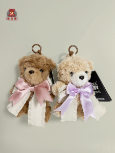 Hug Bear Teddies Nơ Cổ Dễ Thương Quà Tặng Sinh Nhật Cho Bé Gái Hug Bear Bear Bag Keychain Quà Tặng Trang Trí Nhà Vải Polyester
