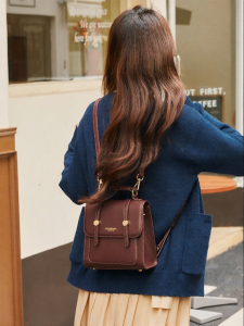 Somay | Ba lô phong cách Preppy cho nữ