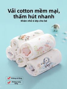 AIYENGDO | Soft Cotton Baby Face Towel