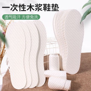 Insole Bare Feet Handy Gadget (Can Be Cut) (Sweat-Absorbent Not Slippery) Womens Shoes Size Mens Shoes Choose Size Size 2