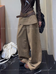 American Retro Mermaid Trousers Casual Floor-Length Womens Patchwork Loose Lazy Feelings Leisure Dragging Pants High Waist