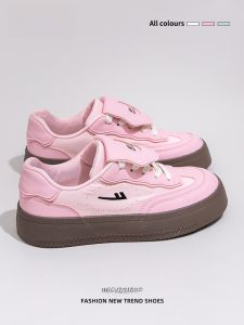 Warrior | Breathable Casual Sport Shoes