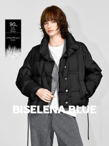 BEIQIANI | Simple Stylish 90% Goose Down Warmth Jacket