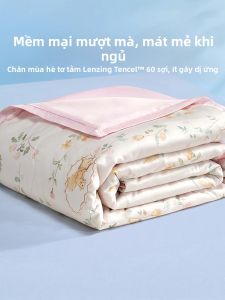 Mercury | Low Allergy Silk 60s Tencel Summer Blanket