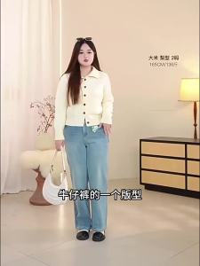 DUSHU | Multi-functional Loose Fit Skinny Straight Jeans Casual Pants