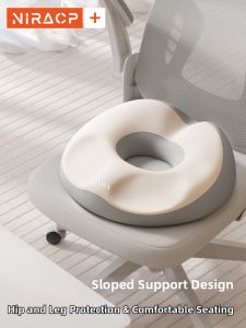 NIRA | Pressure Relief Protective Cushion