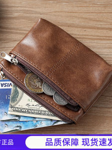 กระเป๋าใส่บัตรซองใส่เหรียญหนังแท้ขนาดเล็กทำมือพร้อมซิปสำหรับใส่บัตรรถเมล์และกุญแจ กระเป๋าใส่บัตรแบบเรียบง่ายและทันสมัย