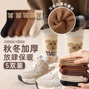 ถุงเท้าเด็กหนาและอบอุ่นสำหรับฤดูหนาว ถุงเท้าผ้าฝ้ายผสมสำหรับเด็กชายและเด็กหญิง ถุงเท้าแบบสวมครึ่งแข้งสำหรับฤดูใบไม้ร่วงและฤดูหนาว