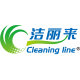 Cleaningline Jieliilai Global