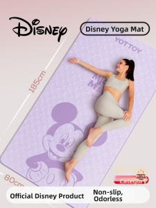 YOTTOY | Non-slip Shockproof Silent Yoga Mat
