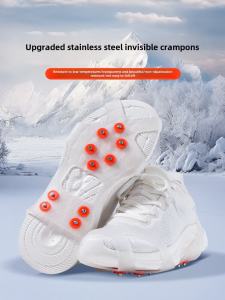 Anti-Slip Ice Claw Shoe Covers Winter Snowy Ground Ice Surface Climbing Mountaineering Outdoor Rock Climbing Equipment Shoe Bottom Chain