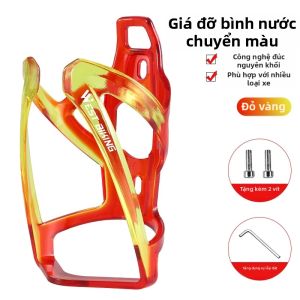 West Biking | Giá Đựng Bình Nước Đạp Xe Núi PC Chuyển Màu