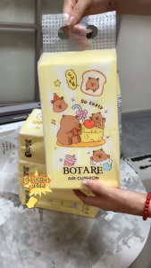 【4Packs】Botare Wall-Mounted Facial & Bathroom & Toilet Tissue Paper soft deluxe tissueexcellent comfortvirgin wood pulp Napkin Box