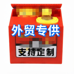 GUANGMANZHI | Creative Money Eating Cat Piggy Bank