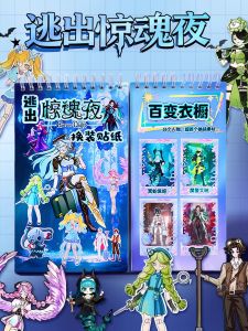 Đồ Chơi Sáng Tạo DIY Cho Bé Gái Trang Phục Thay Đổi Theo Phong Cách Trò Chơi Dán Nhãn Trò Chơi Trí Tuệ Trẻ Em Trò Chơi Đồ Họa Hoạt Hình