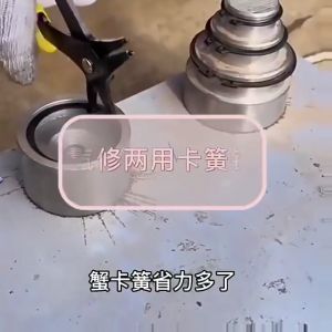 Kềm Mở Phe Đa Năng 2 Trong 1 Sửa Chữa Ô Tô Xe Máy Cán Bọc Nhựa Lò Xo Tạo Lực Mở Đàn Hồi Chuyên Dùng Mở Phe Trong Và Ngoài