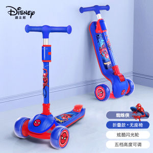 Spiderman Skateboard Large Wheel Folding Balance Bike for Children Aged 3-12 Boys And Girls Suitable Mesuca Brand Toy from China