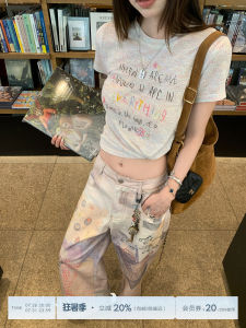 Vintage Letter Print Short Sleeve T-shirt