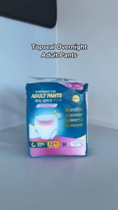 [Level 7] TOPSEAL Adult Pants Diaper Lampin Dewasa Leak Proof Fast Absorption