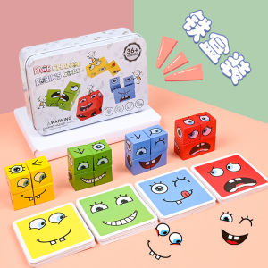 Face-Changing Cube Building Blocks You Cry and I Laugh Expression Toys Children Parent-Child Table Games 3 Puzzle Concentration Training 2