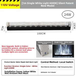 NIOYE | Water Ripple and 3D Flame Simulation Indoor Wall Washer Light 110V