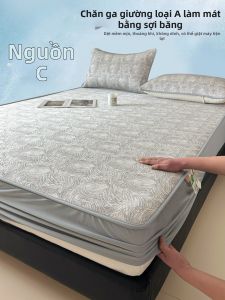 BEIPIN | Bọc Nệm Mềm Mát Hè Ice Silk Có Thể Giặt Máy và Gấp Đơn Giản