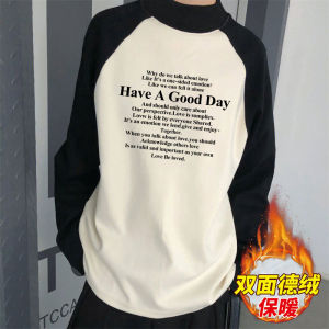 Áo Sơ Mi Nam Cổ Cao Dày Dặn Mùa Đông Lót Lông Cừu Rộng Rãi Màu Tương Phản Ấm Áp Áo Lót Mùa Đông Thời Trang