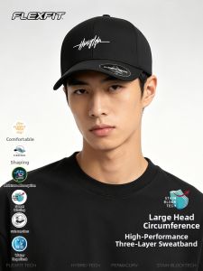 Embroidered Sun Protection Baseball Hat