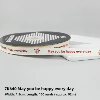 JIUXIACAIDAI | Birthday Decorative Custom Satin Ribbon 1.5cm