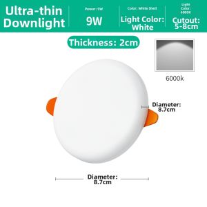TONGZHIGUANG | Full Spectrum Ultra-Thin Recessed Lights 2 3 4 6 Inch