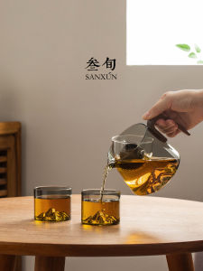 SANXUN | Rotating Small Qinggan Tea Pot Heat Resistant Tea Set Tea Strainer Tea Water Separator Gong Dao Cup