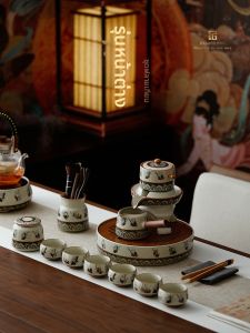 JIXIANSHENG | Automatic Easy Brewing Tea Set