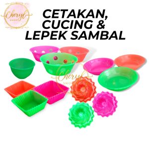 (12 PCS) CETAKAN PLASTIK KUE TALAM / CUCING KECIL / CETAKAN TWISTER / CETAKAN KUKUS BESAR LUBANG / CETAKAN WAJIK / CETAKAN LEPEK SAMBEL