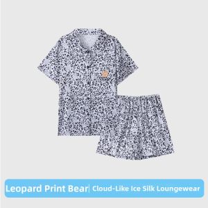 Baisina | Ice Silk Summer Sleepwear Set for Women Short Sleeve & Shorts Wearable Outdoors