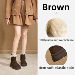 Josiny | Thickened Fleece Warm Elevating Snow Boots