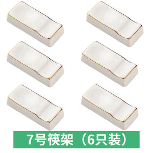 Sang Trọng Viền Vàng Gốm Đũa Giá Đỡ Khách Sạn Mục Đích Kép Công Cộng Đũa Gối Cao Cấp Sử Dụng Tại Nhà Thìa Còn Lại Miếng Lót