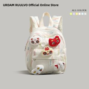 URCDN RDALVO | Cute Children Versatile Large-capacity Backpack