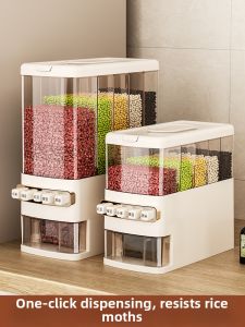youqin | Press-down Compartmentalized Food Storage Tank