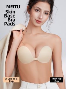 MEITU | Lifting and Supportive Chest Pad Bra for Women