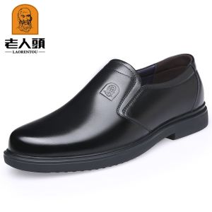 Leather Shoes for Men Breathable Soft Bottom Casual Leather Shoes Business Leisure Middle-Aged Dad Shoes Autumn Season