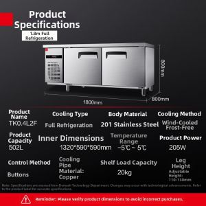 DEMASHI | Wind Cooling No Frost Commercial Freezer Refrigerator